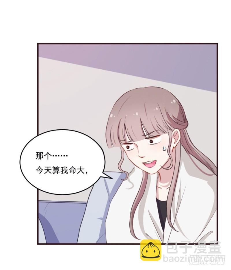 095阴云密布（八）15