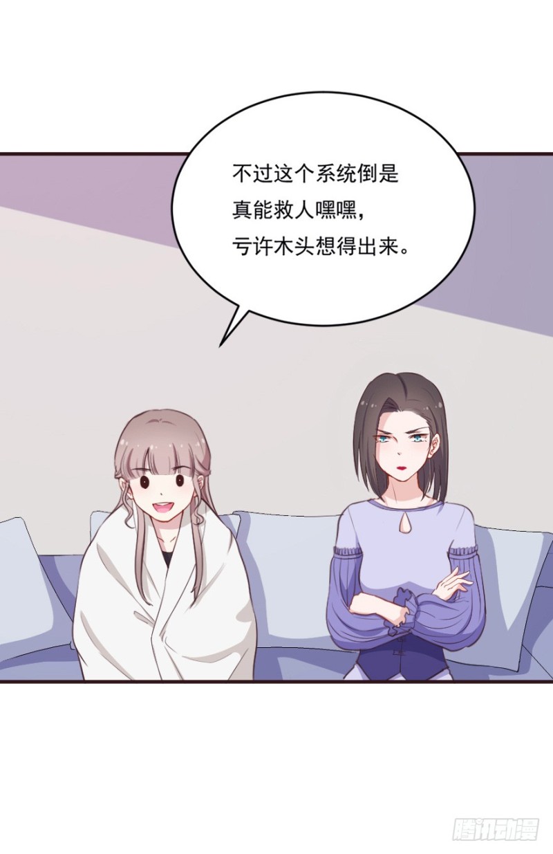 095阴云密布（八）16