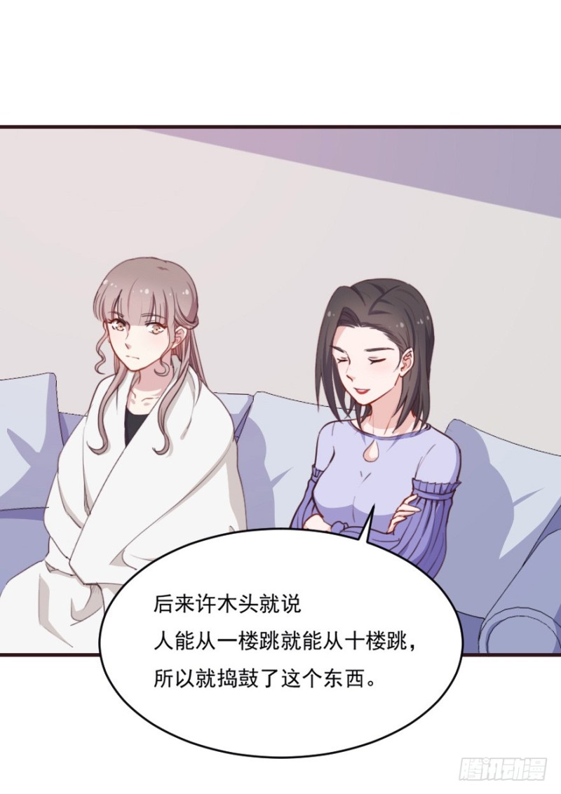 095阴云密布（八）20