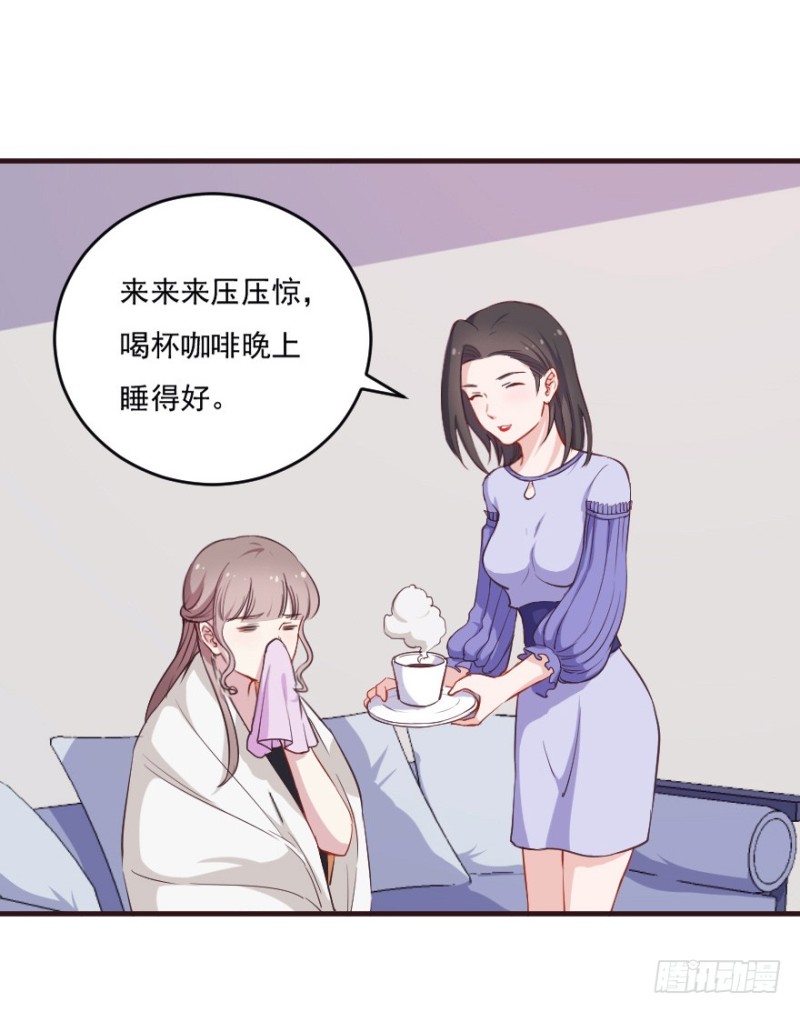 095阴云密布（八）5