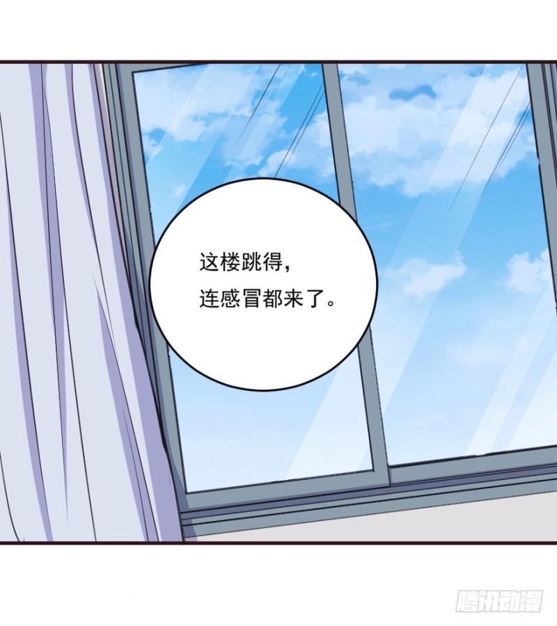 095阴云密布（八）8