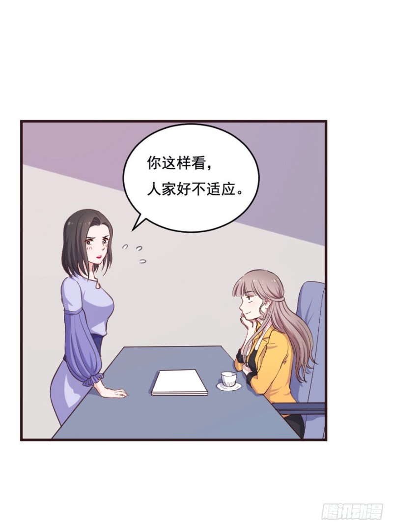 096布局12