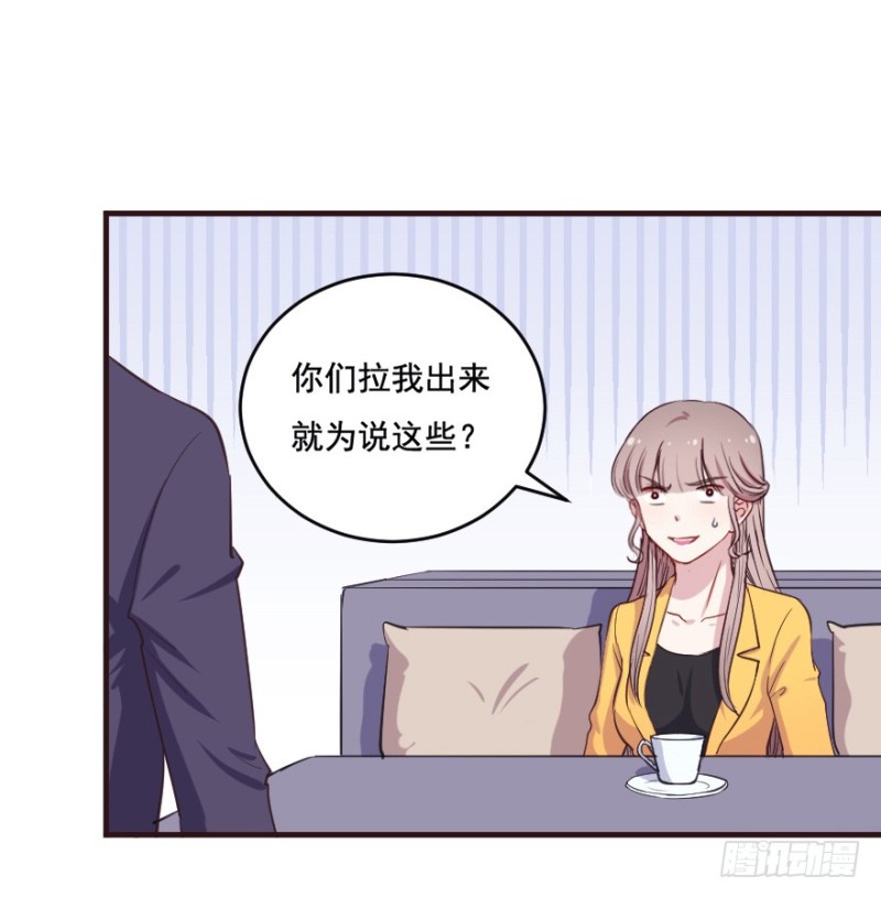 096布局20