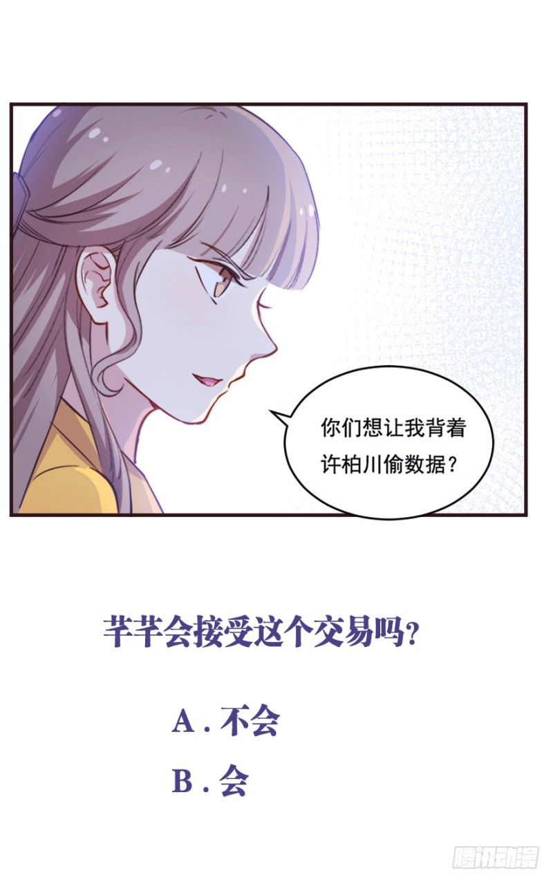 096布局32