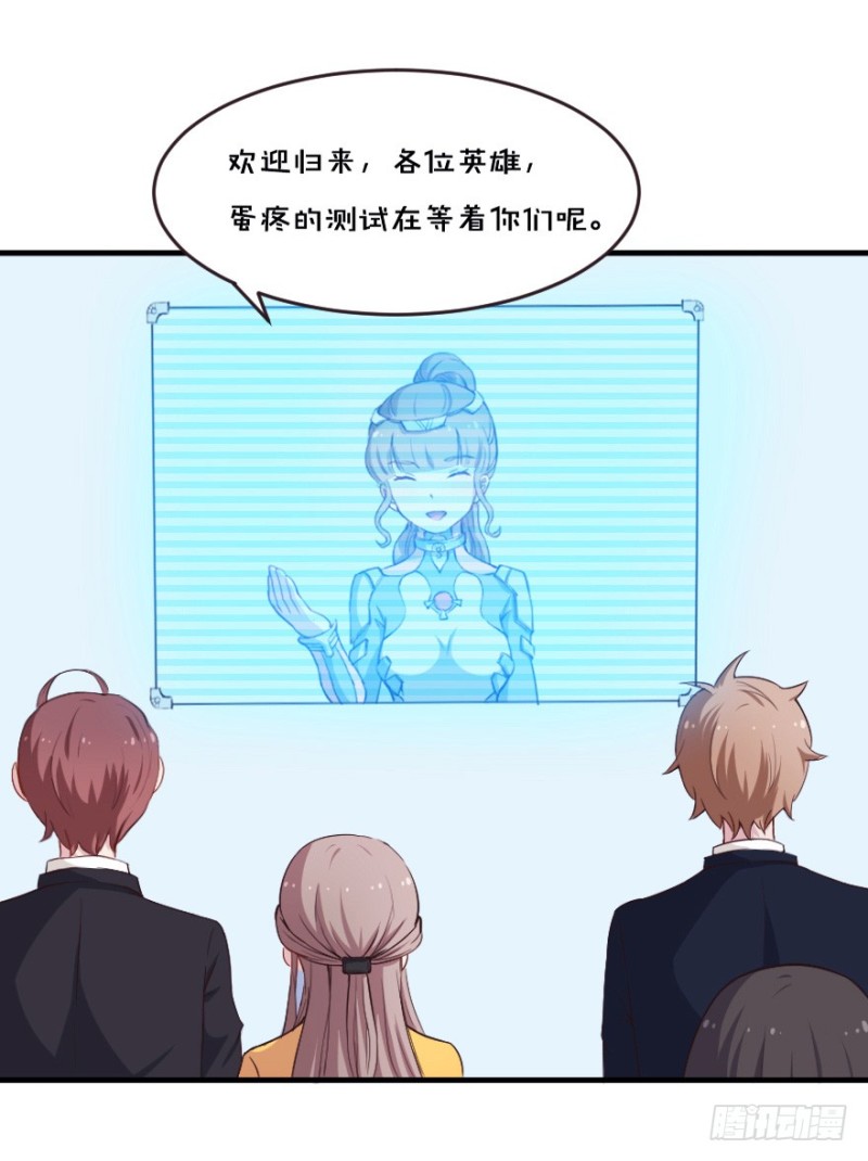 099布局（四）2