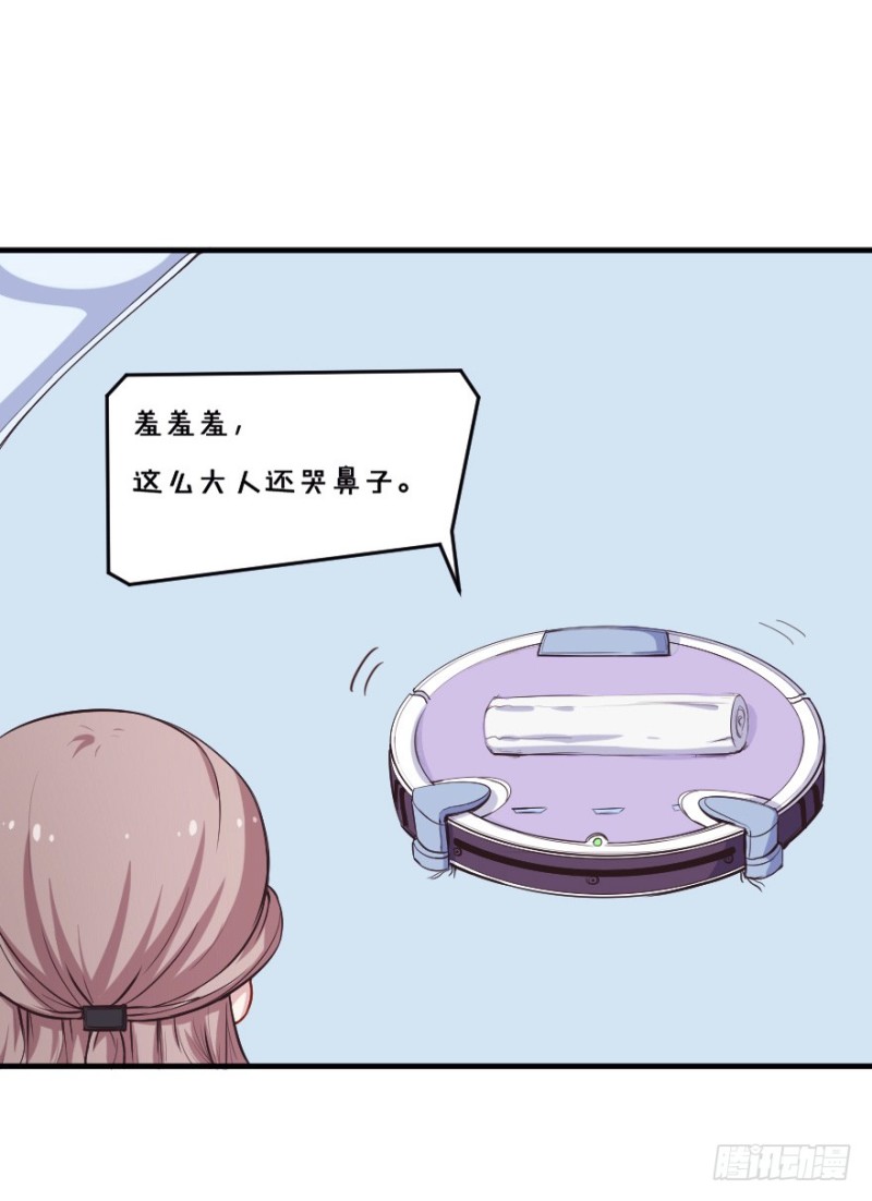 099布局（四）20