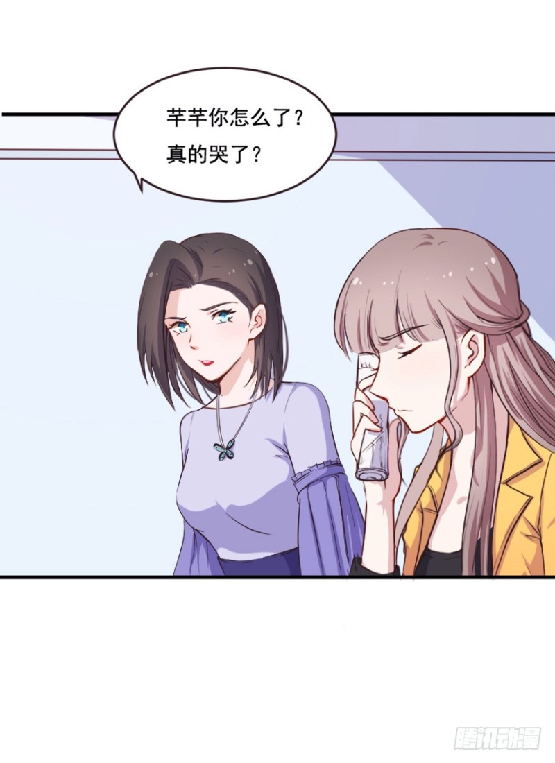 099布局（四）23