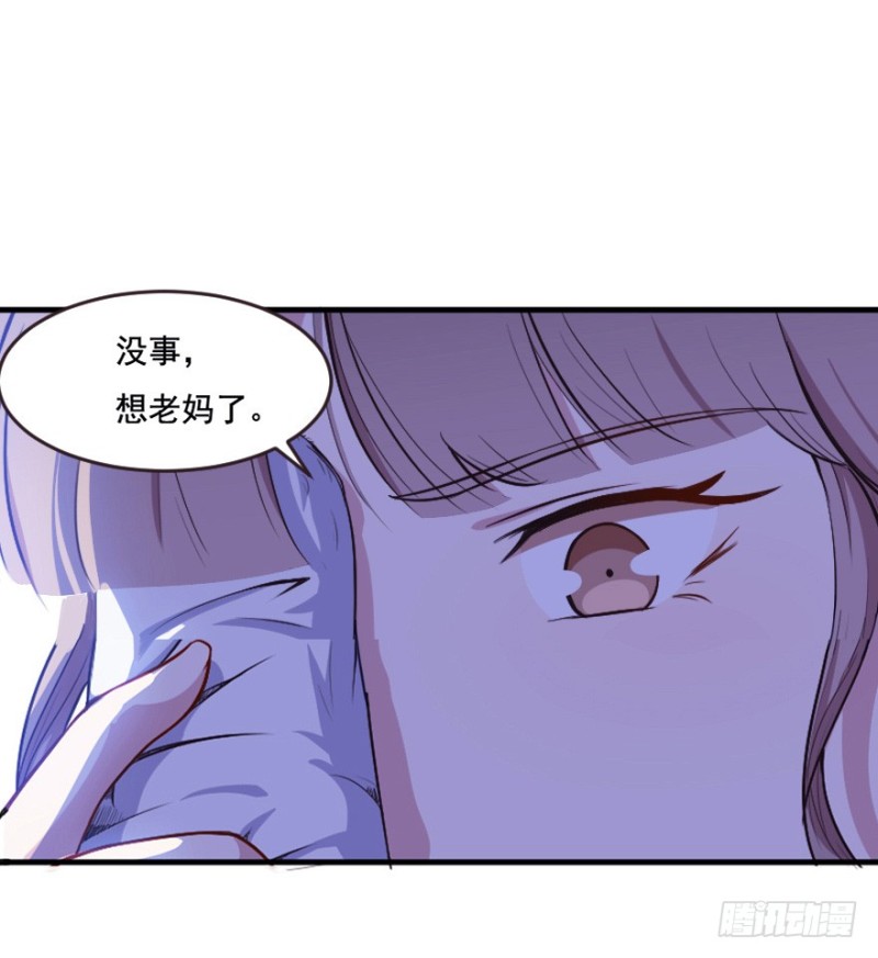 099布局（四）24