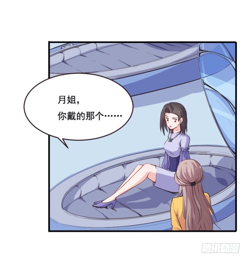 099布局（四）29