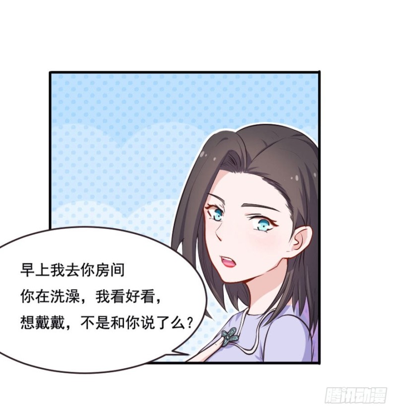 099布局（四）30