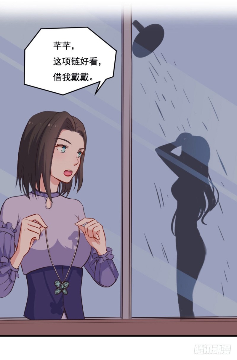 099布局（四）31
