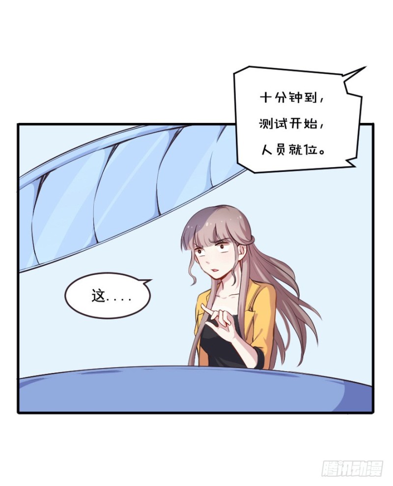 099布局（四）32