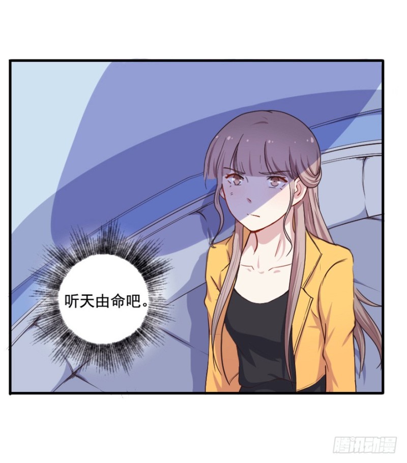 099布局（四）34