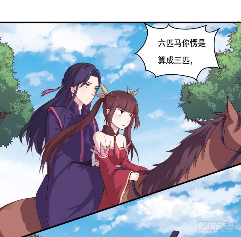 101布局（六）10