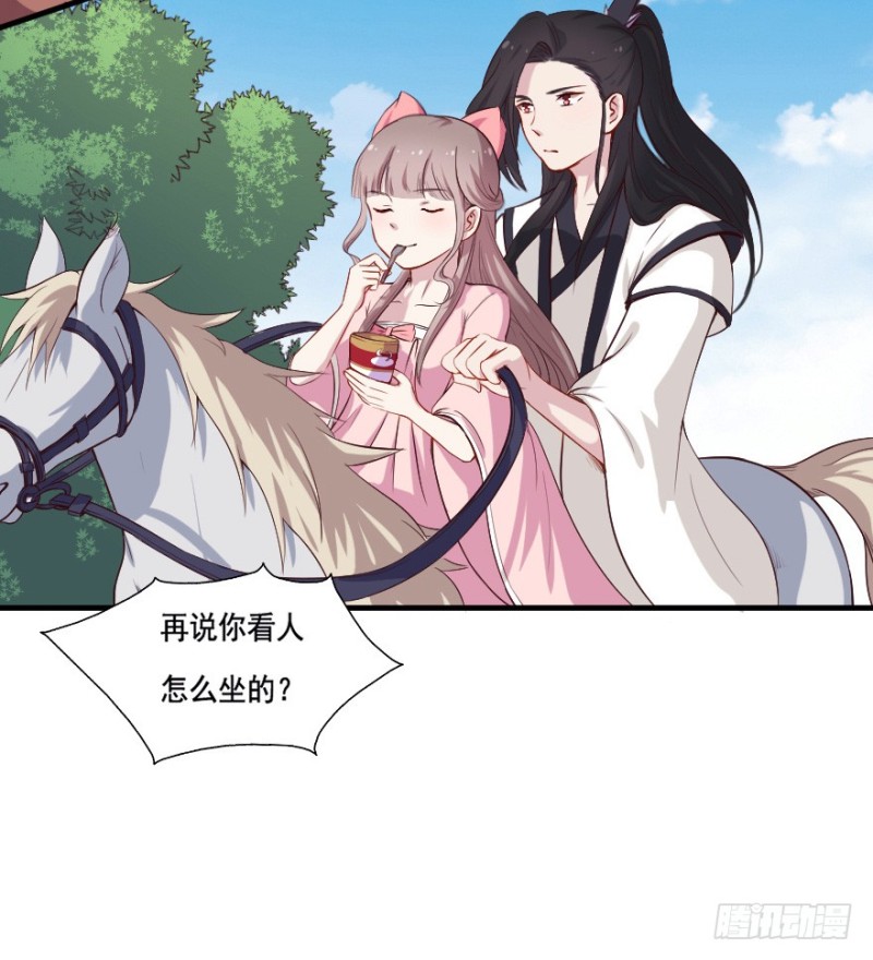 101布局（六）11