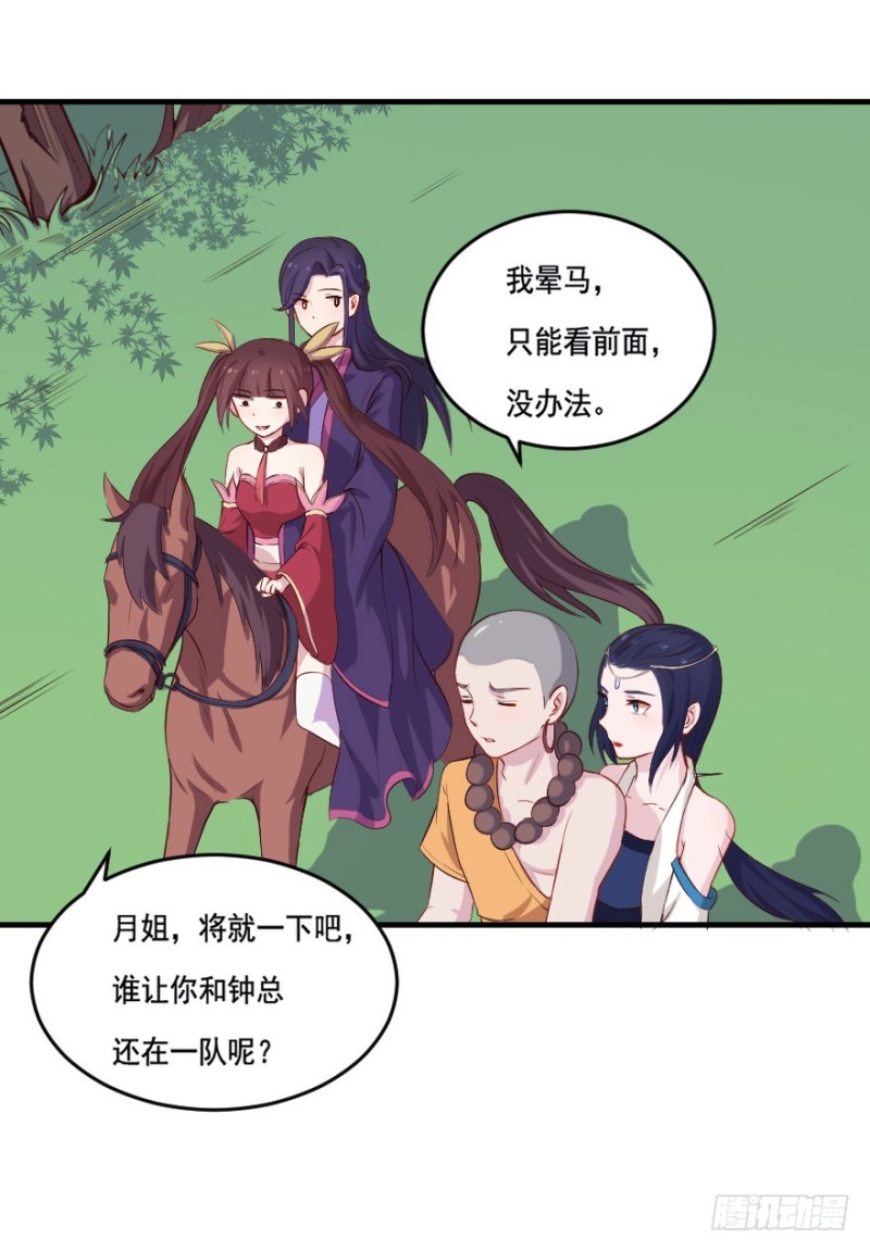 101布局（六）12