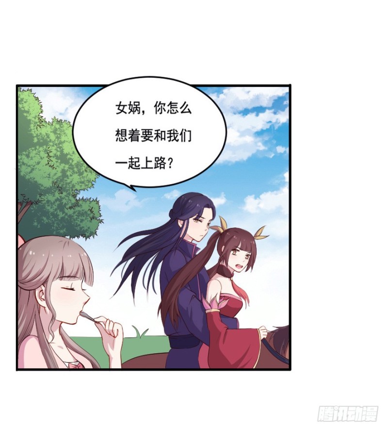 101布局（六）13