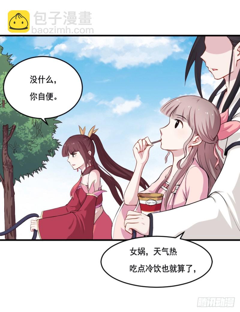 101布局（六）18