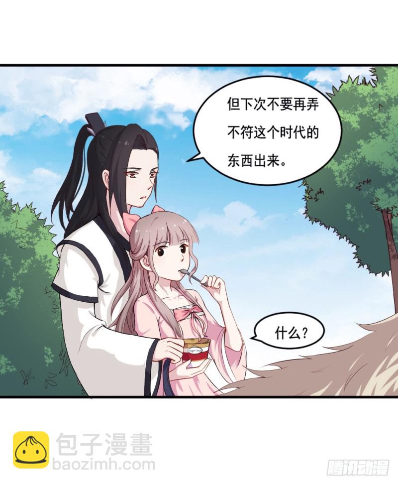 101布局（六）19