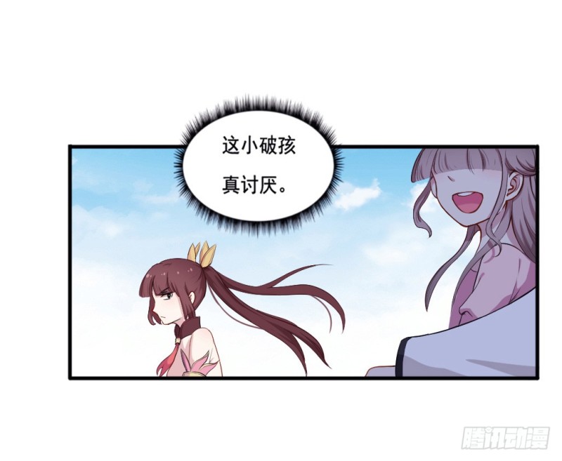 101布局（六）21