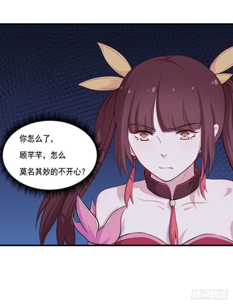 101布局（六）22