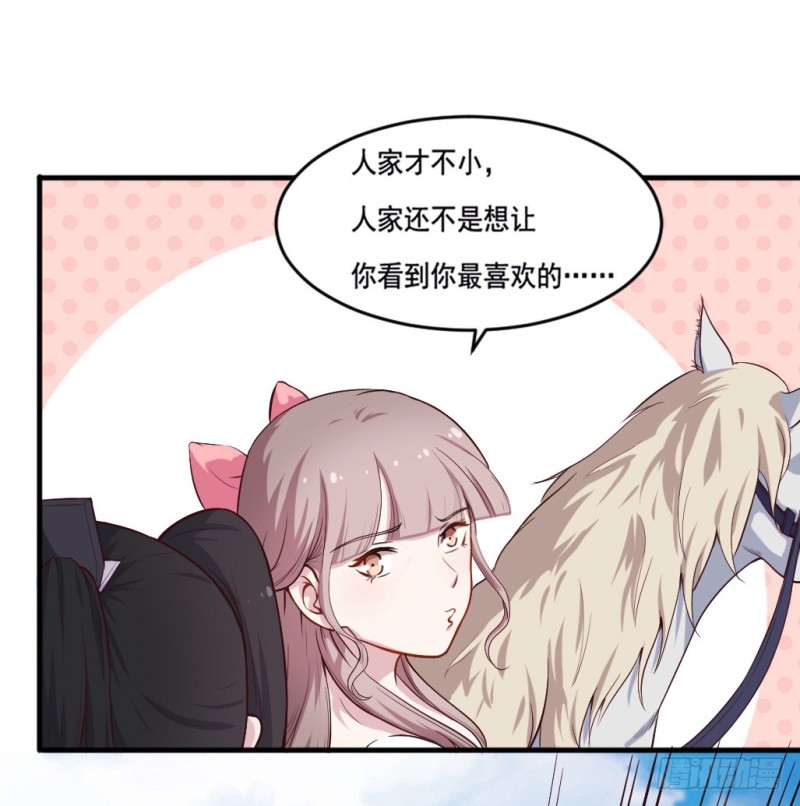 101布局（六）24
