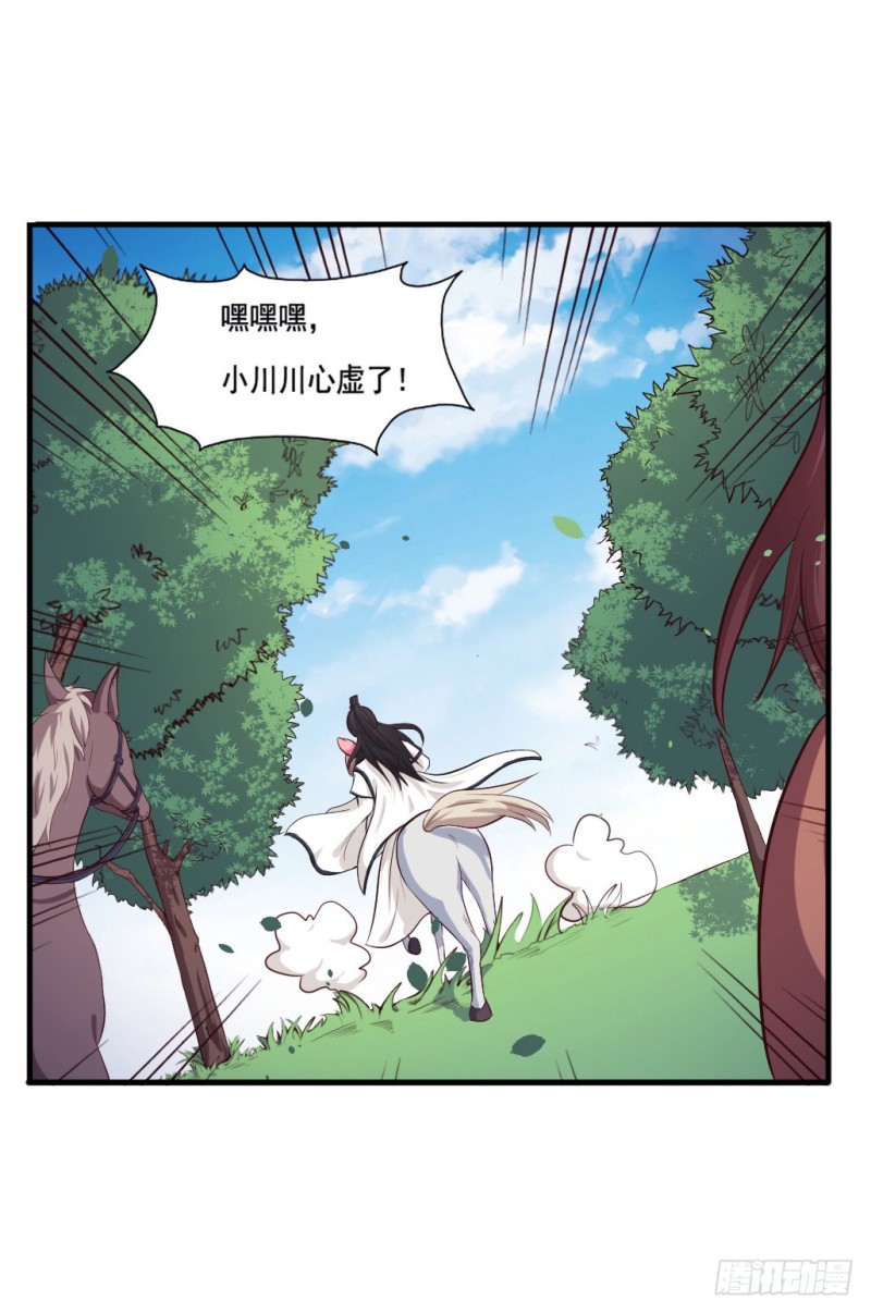 101布局（六）27