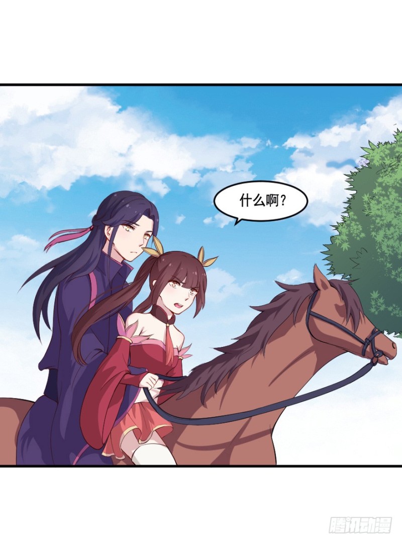 101布局（六）28