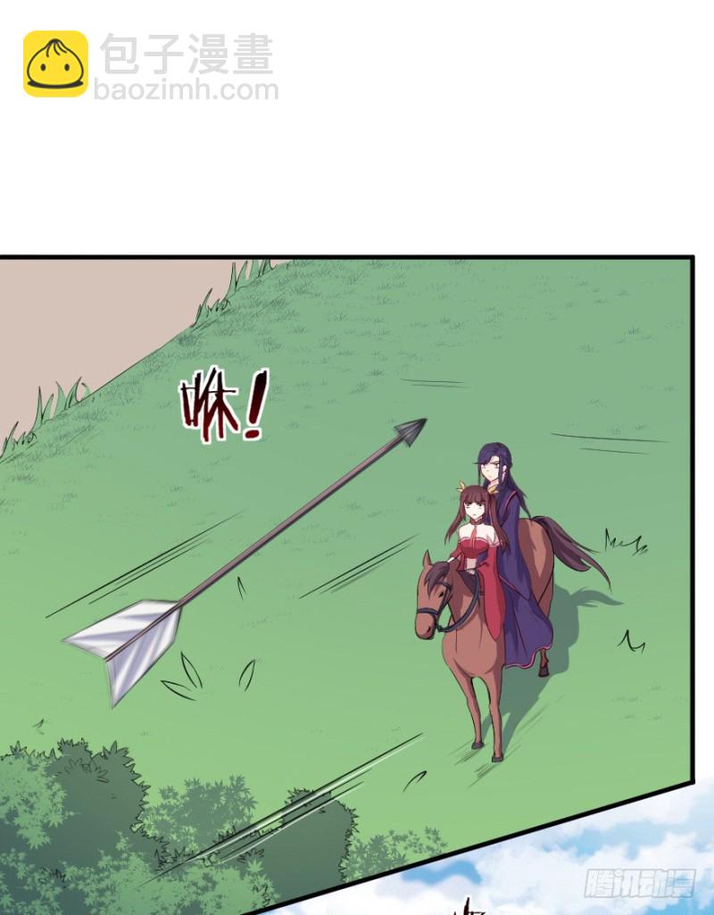 101布局（六）30