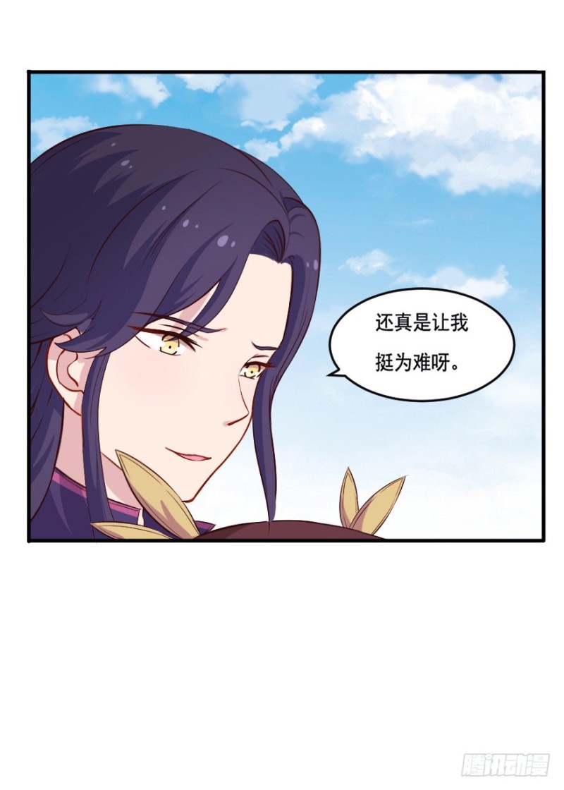 101布局（六）35