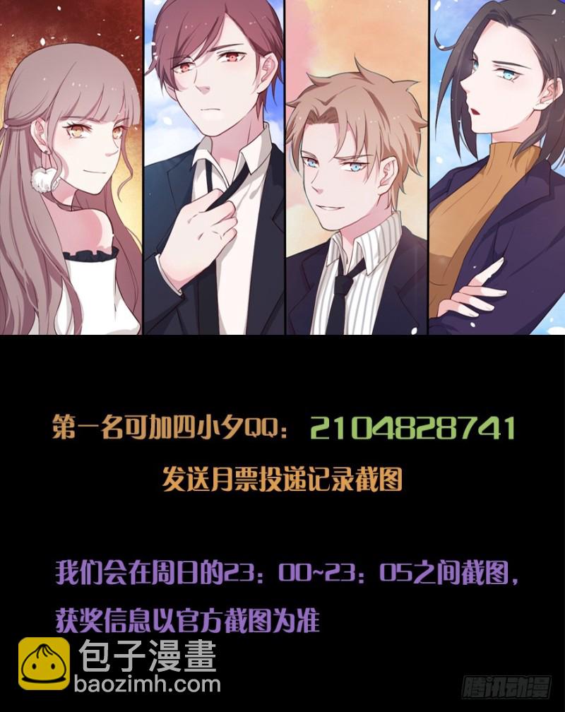 101布局（六）37
