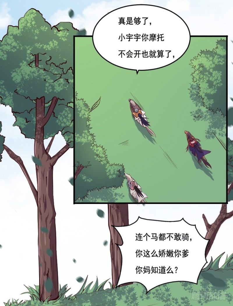 101布局（六）5