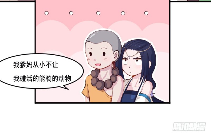 101布局（六）7