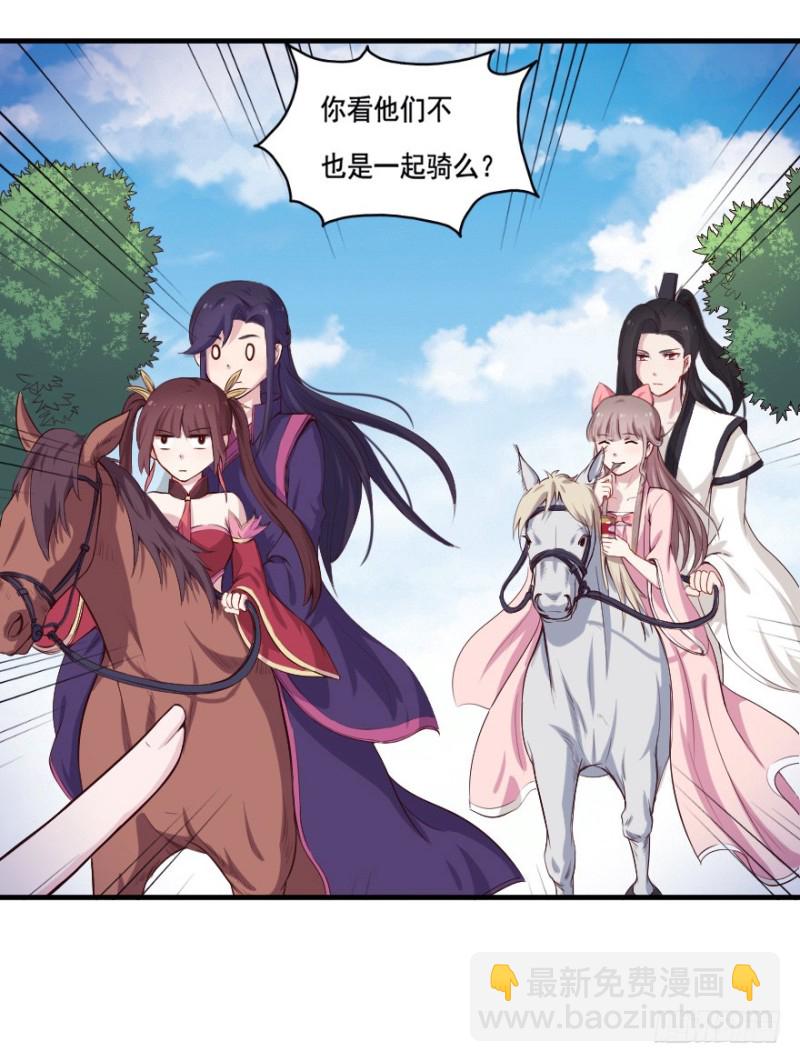 101布局（六）8
