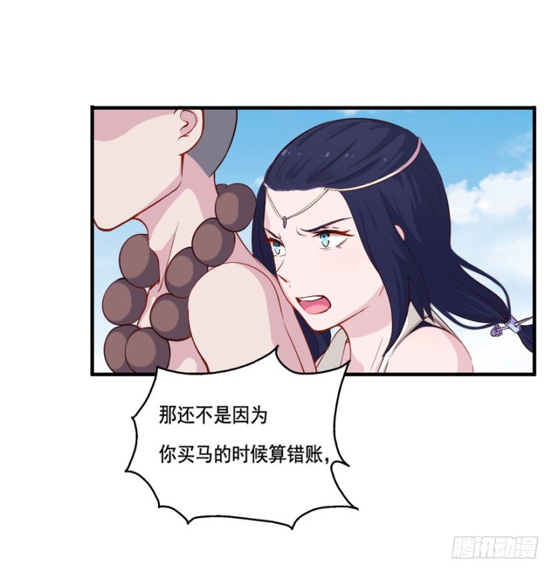 101布局（六）9
