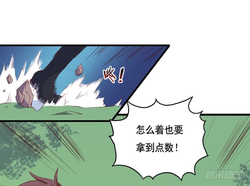 102布局（七）13