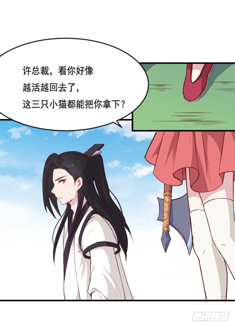 102布局（七）20