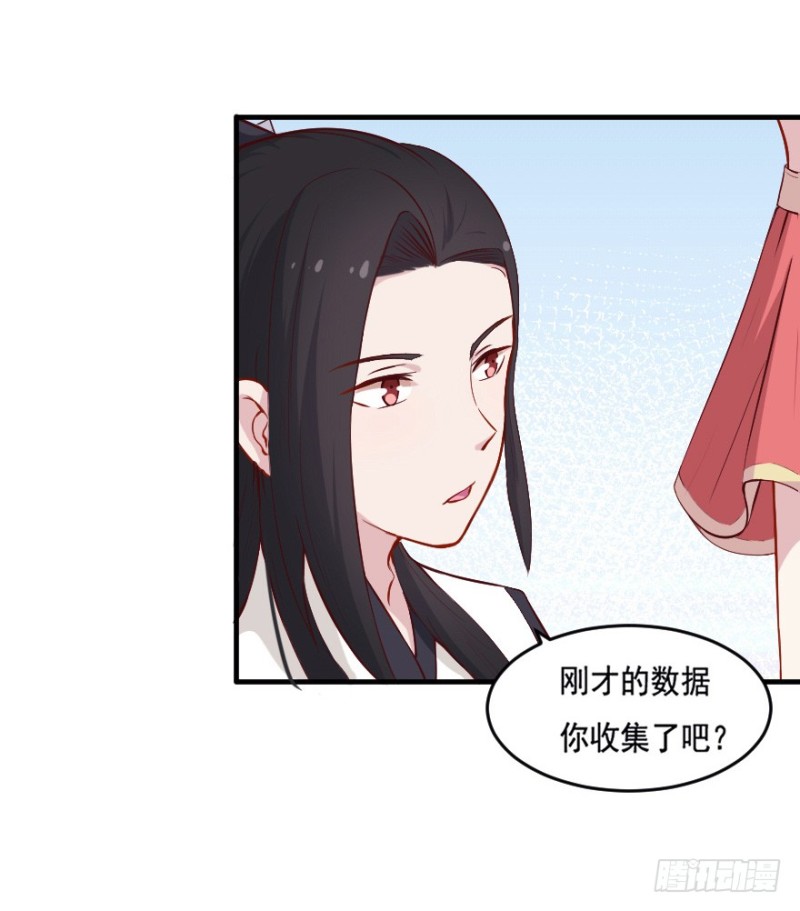 102布局（七）21