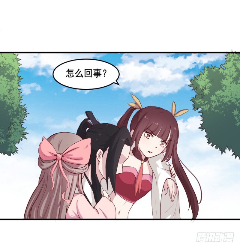 102布局（七）29