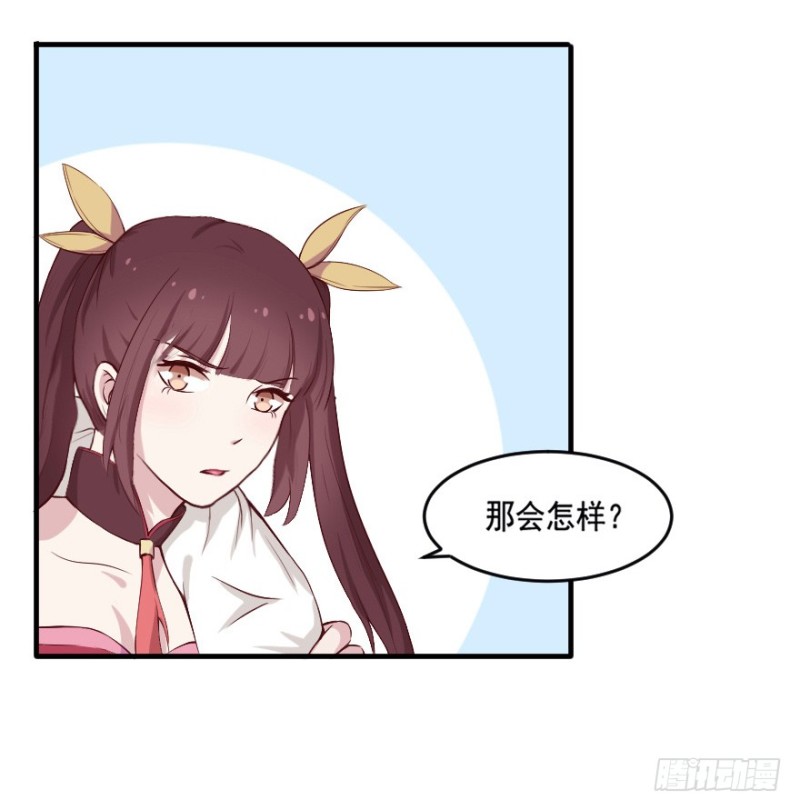 102布局（七）32