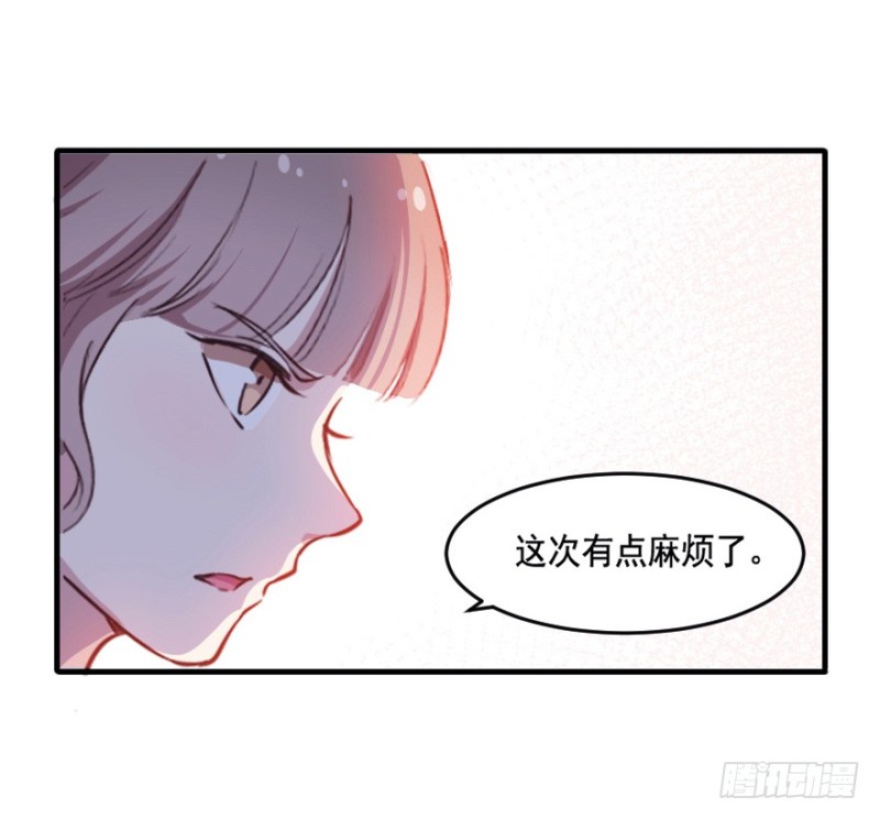102布局（七）36