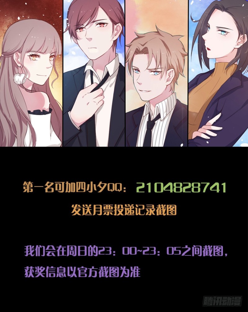 102布局（七）39