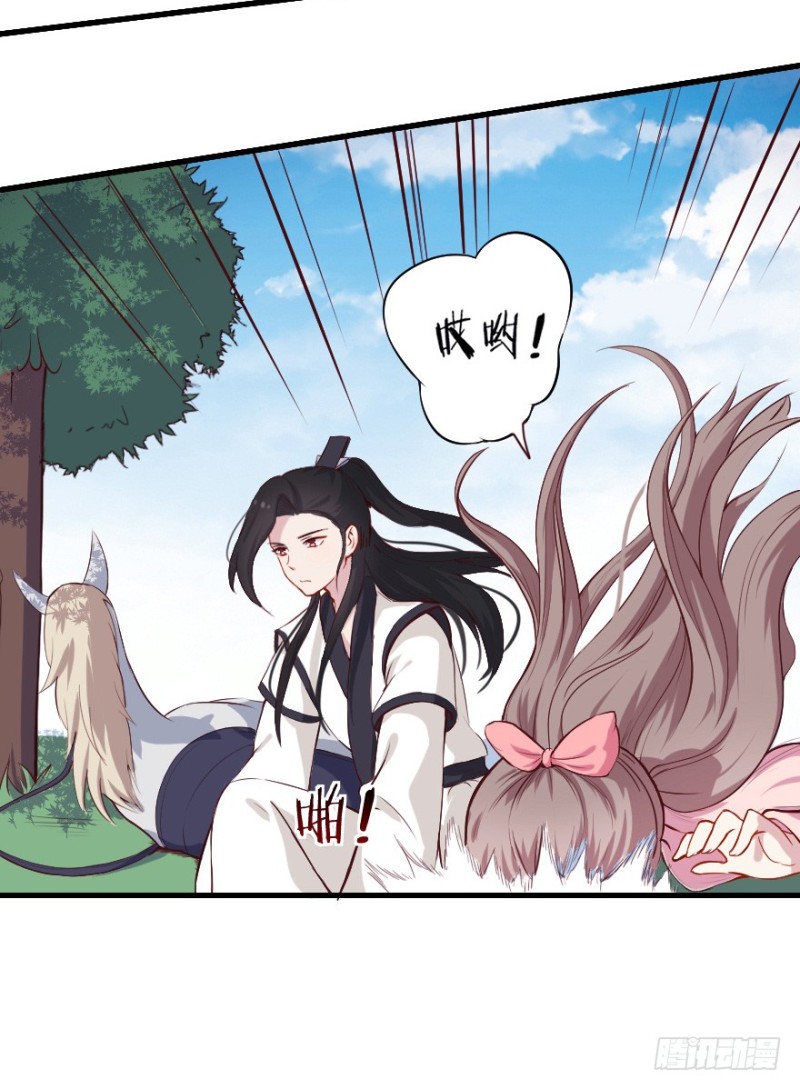 102布局（七）5