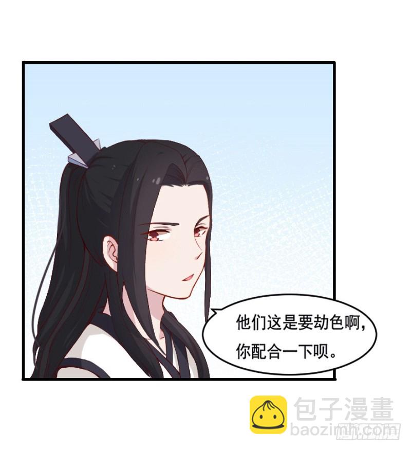 102布局（七）8