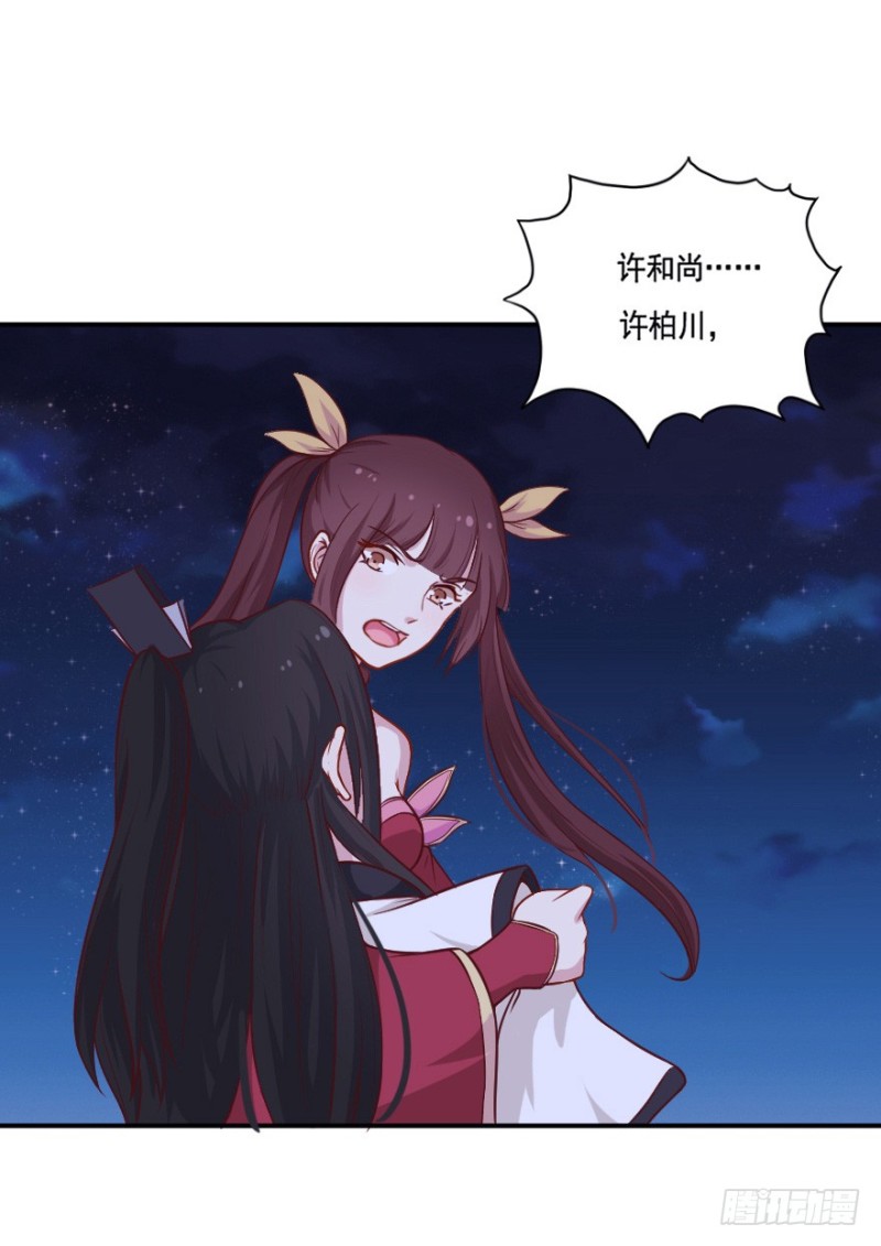 105布局（十）30