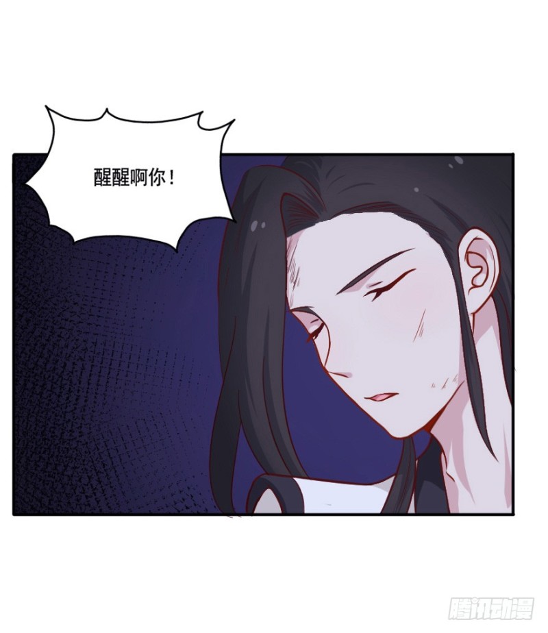 105布局（十）31