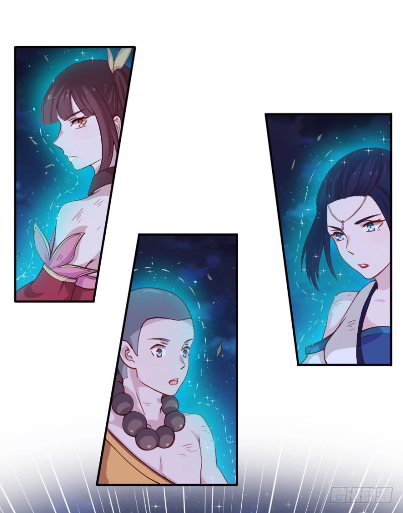 105布局（十）8