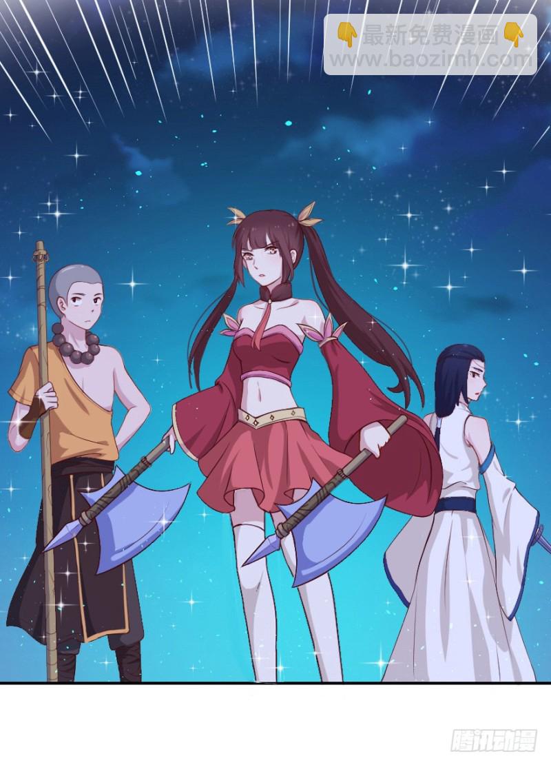 105布局（十）9