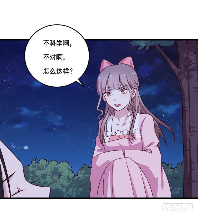 106布局（十一）10