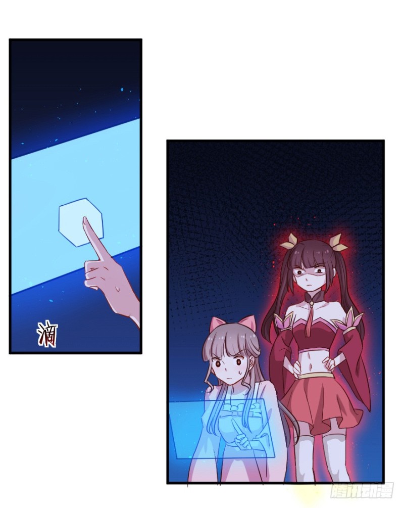 106布局（十一）13